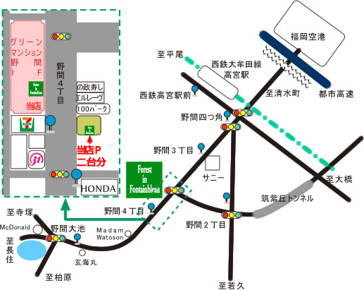 アクセス情報 *福岡市南区野間の美容室フォンテンブローの森*